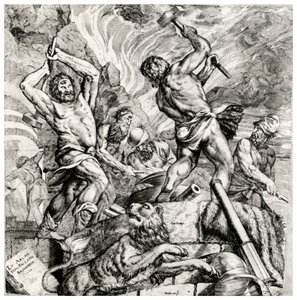 バルカンフォージ、16世紀、1937 作： Cornelis Cort