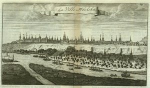 トボルスクからマスコヴィへの旅行、1711年 作： Cornelis de Bruijn