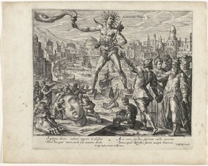 ロードスの巨像 世界の七不思議（シリーズタイトル） 作： Crispijn van de Passe (II)