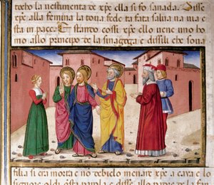 姦淫の罪を犯した女に語りかけるイエス Cristoforo De Predis（1440-1486）による『新約聖書の歴史』（fol.61）の後のミニチュア。 作： Cristoforo De Predis