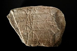 フリッツラー・ツエッシェンで発見されたヴァーゲンシュタイン(石) 作： Culture Wartberg