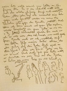 フランツ・カフカの原稿、1910年頃（紙にインク） 作： チェコ語学校