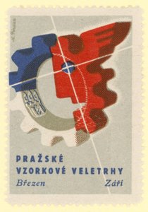 プラハ見本市 作： Czech School