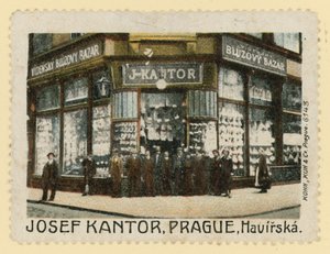 プラハ、ヨーゼフ事務所の店頭 作： Czech School