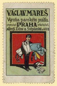 プラハの紳士服メーカー、ヴァクラヴマレス 作： Czech School