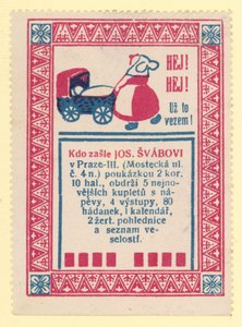 乳母車を押す女性 作： Czech School