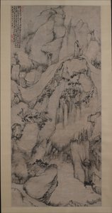 天台山の奇妙な松、1687年。 作： Dai Benxiao