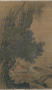 ウェイチーを演奏する道士の仙人のいる風景 作： Dai Jin