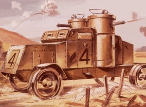 アーリータンク 作： Dan Escott