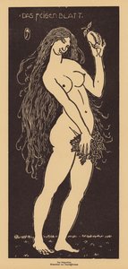 イチジクの葉 (木版画) 作： Daniel Greiner