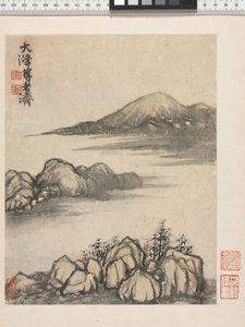 清朝、秦淮河の回想 作： Daoji Shitao