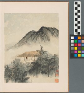 清朝、秦淮河の回想 作： Daoji Shitao