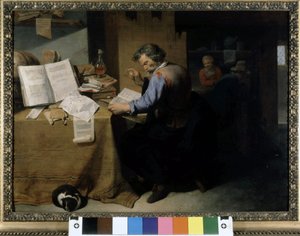 錬金術師」（若き日のデビッド・リッカートの絵 作： David III Ryckaert
