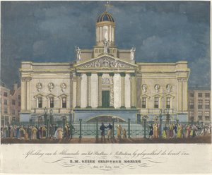 1837 年 7 月 3 日に最愛の王 H.M. が到着した際の、ロッテルダムの市庁舎のイルミネーションの描写 (オブジェクトのタイトル) 作： David Welle