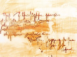 「Abstract Warm Script」 作： Deb Chaney