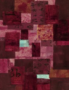 パッチワーク・ペーパー V 作： Deb Chaney