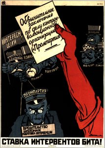 西側の帝国主義者の率は打たれた!」、ポスター、1931年。 作： Deni