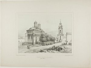 三聖人教会と塔、ヤッシー、モダヴィア、1837年7月19日 作： Denis Auguste Marie Raffet