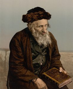 イスラエル人、エルサレム、聖地、1890～1900年頃（フォトクロムプリント） 作： Detroit Photographic Co.