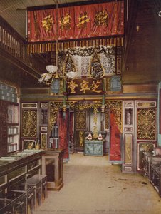 中国の薬局、カリフォルニア州ロサンゼルス、1899年 作： Detroit Photographic Co.