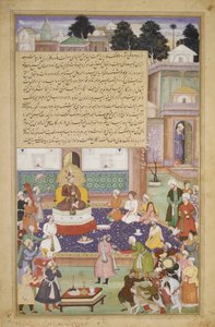 ティムールの前のスルタン・バヤジド、アクバルのアクバルナマ史からのフォリオ、約。 1600年。 作： Dharm Das