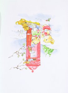 手助け 作： Diane Matthes
