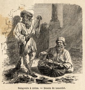 オレズ(ルーマニア)のスイーパーたち。1860年にパリからブカレストまでの航海を描いた図案家ランスロットの版画（エドゥアール・シャルトンの指導の下、「Le tour du monde, nouveau journal des voyages」に掲載 作： Dieudonne Auguste Lancelot