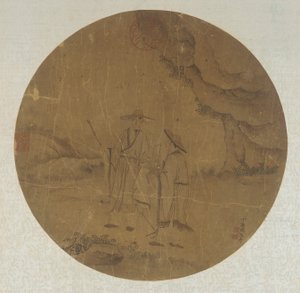 風景: 2 人の人物、清王朝、18 世紀。 作： Ding Guanpeng