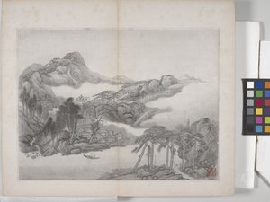 風景画帖（紙にインク） 作： Ding Yunpeng
