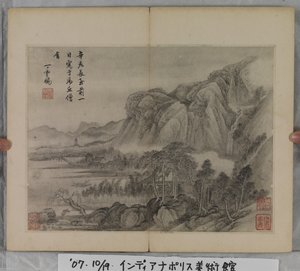 風景画帖（紙にインク）