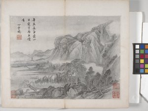 風景画帖（紙にインク）