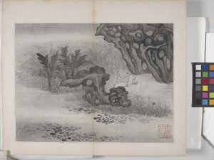 風景画帖（紙にインク） 作： Ding Yunpeng