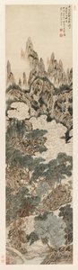 ヘブンリー シタデル ピークに昇る朝日 作： Ding Yunpeng
