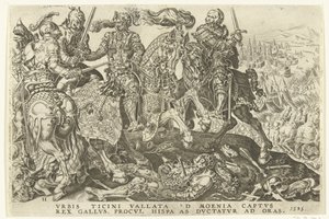 パヴィアの戦いでのフランシス1世の捕獲、1525年 シャルル 5 世の勝利 (シリーズ タイトル) ディビ・カロリ。 Ｖ． オプト。 max. victoriae, ex multis praecipuae (シリーズタイトル)