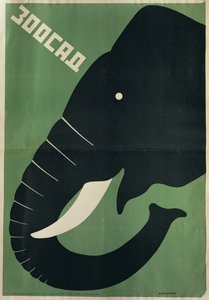 レニングラード動物園のポスター、1928