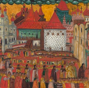 ピーター大王の誕生を祝う十字架の行列、1917年。 作： Dmitri Semyonovich Stelletsky