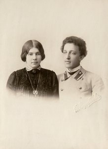 ロシアの詩人、アレクサンドルブロックと妻のリューバ、c1900年代 作： Dmitri Spiridonovich Zdobnov