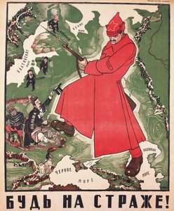 赤軍の兵士たちは暴利をむさぼる者や外国の侵略者を狩っている 作： Dmitri Stahievic Moor