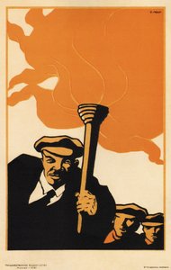 レーニン、1919 作： Dmitriy Stakhievich Moor