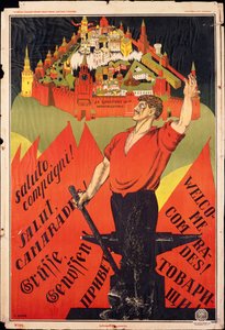 十月革命、同志諸君を歓迎する海外の革命的労働者へのアピール 作： Dmitry (1883 1946) Moor