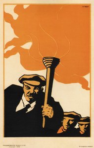 レーニン、モーア、ドミトリー・スタハティチ（1883-1946）、1919年、カラーリトグラフ、38x25、ロシア国立図書館、モスクワ 作： Dmitry  Moor
