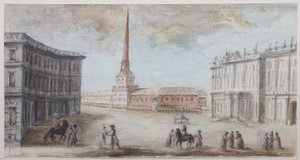 サンクトペテルブルクの宮殿広場 - ドメニコ・フェリーチェ・ラモーニ（1745-1830）。紙に水彩・白彩、1780年代末。サンクトペテルブルク国立歴史博物館