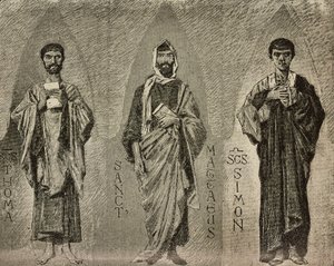 ドメニコ・モレッリがイタリアのアマルフィ大聖堂のモザイクのために描いた聖トマス、マテュー、シモンの漫画、P・スコッペッタが描いた絵、『L