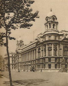 ブレインオブディフェンス：ホワイトホールのイギリス戦争局、c1935。 作： Donald McLeish