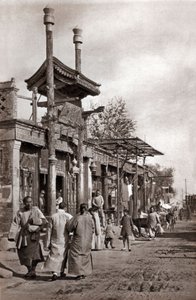 北京の街角