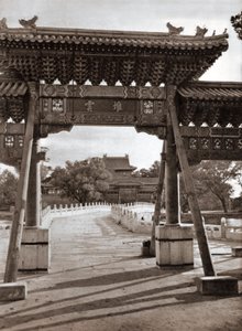 北京の北海公園