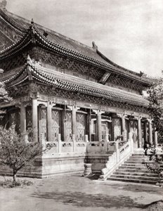 北京・頤和園 作： Donald Mennie