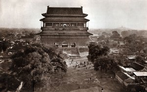 ドルイム・タワー、北京