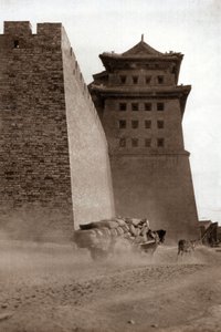 錫池門、北京 作： Donald Mennie