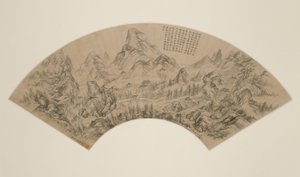 ランギャ山 作： Dong Bangda